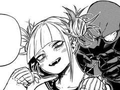 [히로아카] 그녀의 기억 - 특별편. 빌런아카 (1)