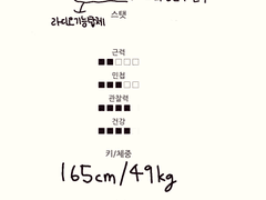 청솔고등학교 신청서입니다.
