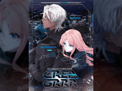 [로렌스&루시] 크리그어 1부 키퍼링 후기