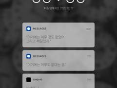 VTIC 청려가 전하는 기이談 CLIP.01 "아무 것도 없었다."