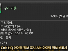 [신생] 구리거울