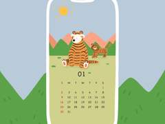 TAMO’s 1월 배경화면