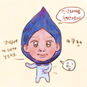 요리못하는 왈라비