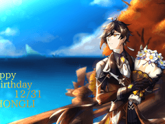 [원신]종려 생일 기념 일러스트