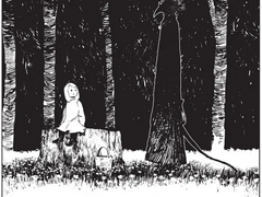 영웅이 되고 싶었다.