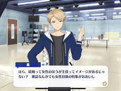 Take on me/제 10화