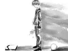 [카게히나] 나 여기 있어.