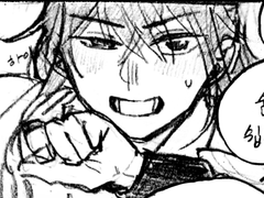 [자설]늑대라면?