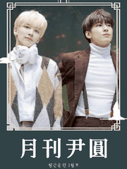 2022 월간윤원 1월호