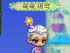 인간은 가챠의 동물