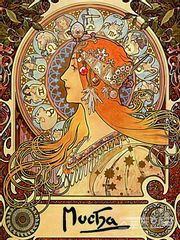 이시이 유카리 운세번역 (2022)