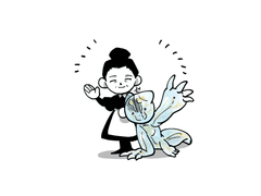 아가씨와 유모 공지