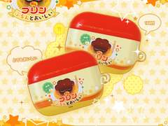 푸딩 에어팟 3세대 하드케이스 도안