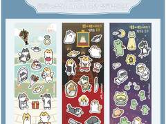 호호vs부로 시리즈3탄