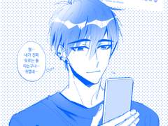 트위터 시공에 대한 주절