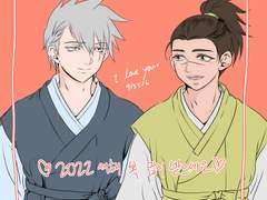 새해 복 많이 받으세요.