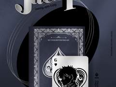 은혼 트럼프 합작 스페이드