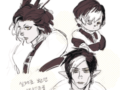 에메트셀크 낙서 99+α (5.0 스포, 에오르제아 학원 코믹스 스포...?)