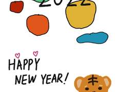 모리품 2022년 엽서