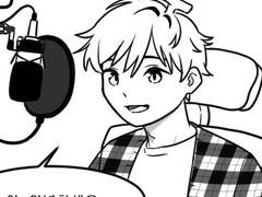 (단편)뚜모노 트수들