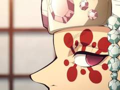 炎願 (염원). 두개의 심장소리 (유곽편 上) 14