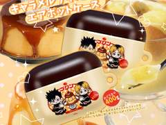 하이큐 쿠로켄 푸딩 에어팟 3세대 하드케이스 도안