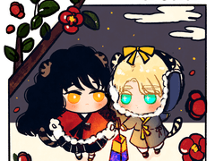 2022 호랑이 커미션