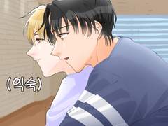 큰세문대 그림 백업