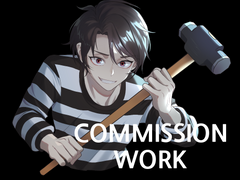 LM님 커미션
