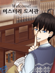 Welcome! 미스터리 도서관