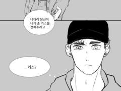 [하이큐드림]통판관련 공지 및 낙서 및 '자랑' 및 새해인사