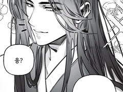 2021 백천청명 백업