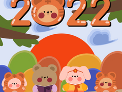 [DOHA PLANET] 새해 그리고 설날 굿노트 스티커