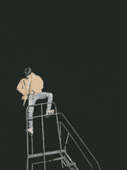 스고쿠아이타이