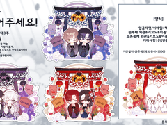 소원을 들어주세요!