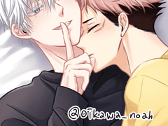 고유 회지 특전(포카용)