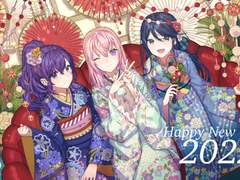 2022년 정월 일러스트