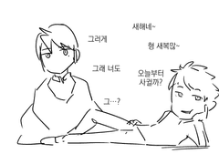 로그 백업 (2022)