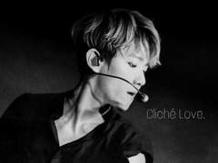 [찬백] Cliché Love.