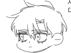 애인 있는 자캐에게 질문