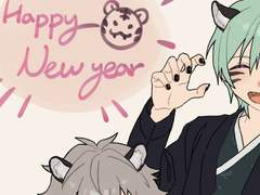 2022 새해 복 많이 받으세요롤ㄹ로