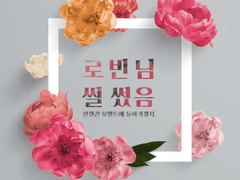 트위터 썰 백업5