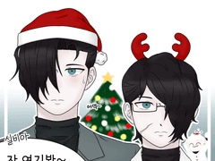 크리스마스에 누이트에서 있었던 일