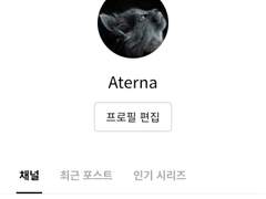 2022년 기념 리퀘!