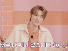 핑크블러드 퀴즈쇼