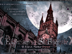 CoC 시나리오 :: 생 오귀스트 기숙학교 구마 작전