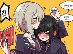 2021.12 뱅드림 연성