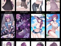 2021년 연말정산