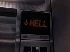 사이렌이 울린다