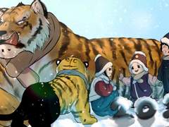 새해 복 많이 받으세요!